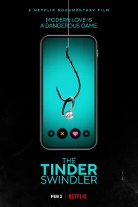  Аферист из Tinder 